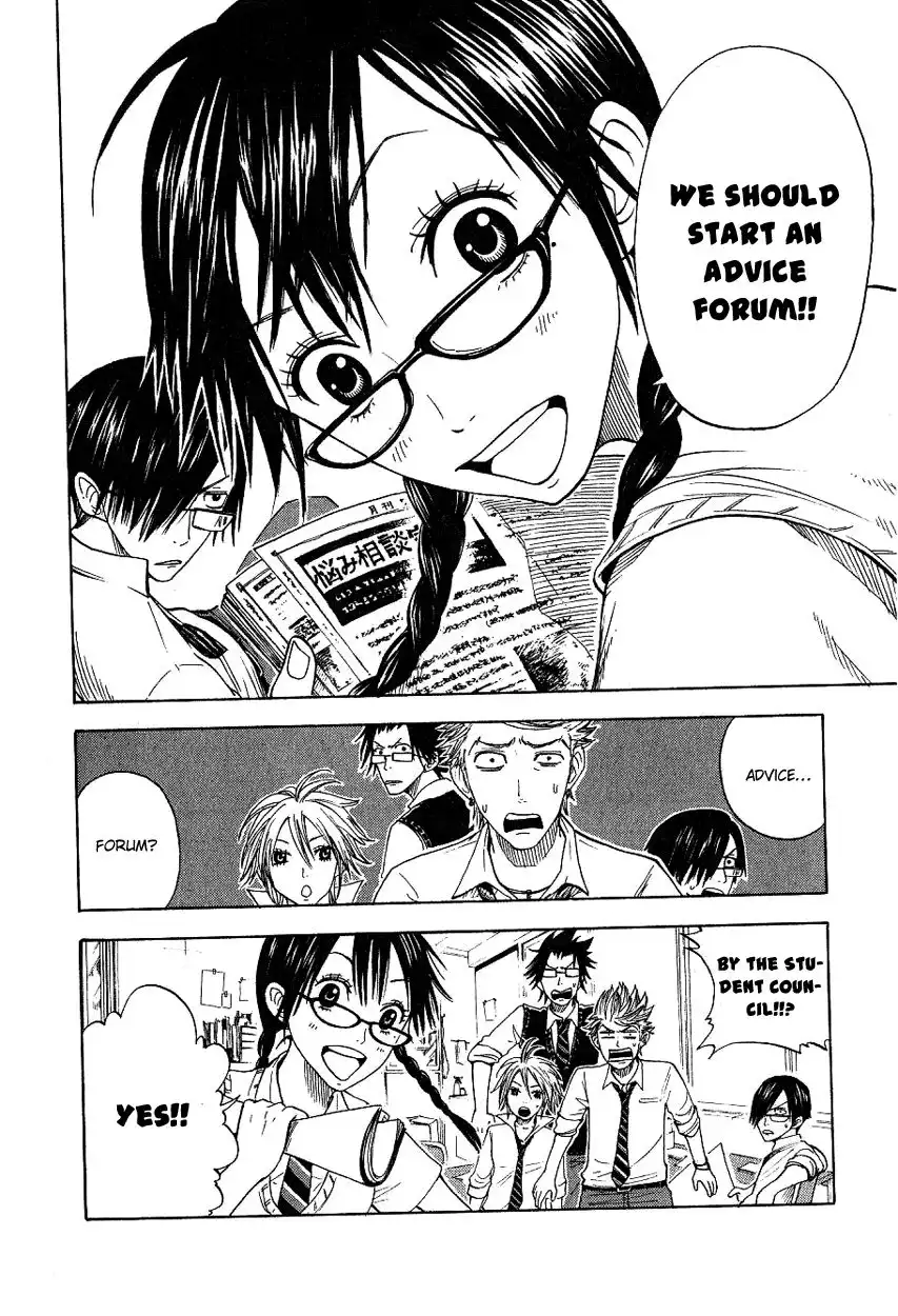 Yankee kun to Megane chan Chapter 33 10